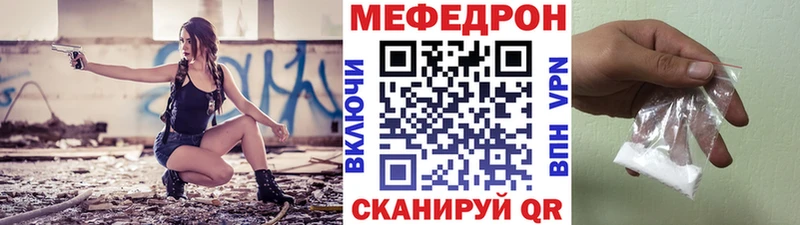 Купить наркотик аптеки Холмск гидра маркетплейс  Cocaine  Амфетамин  Мефедрон  Гашиш 
