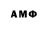 Amphetamine VHQ Caderzzz Smoksalot