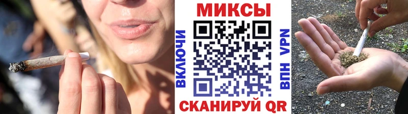 БУТИРАТ GHB  Холмск 