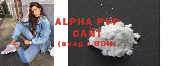 МДМА Краснотурьинск