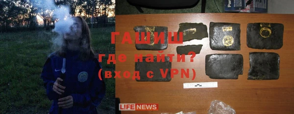 mdpv Краснослободск