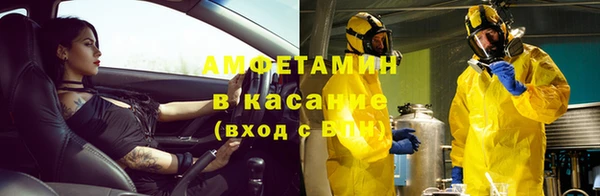 гидропоника Красноперекопск