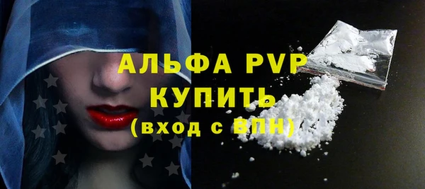 МДМА Краснотурьинск