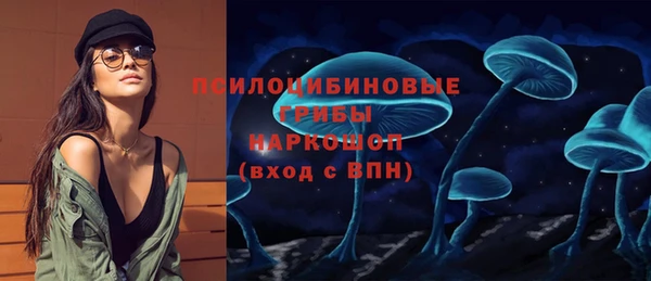 МДМА Краснотурьинск