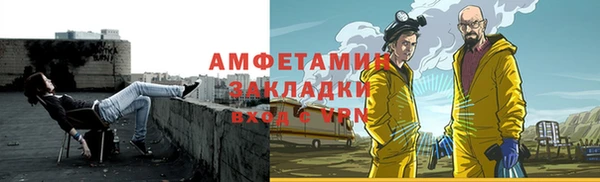 МДМА Краснотурьинск