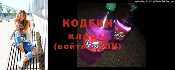 МДМА Краснотурьинск