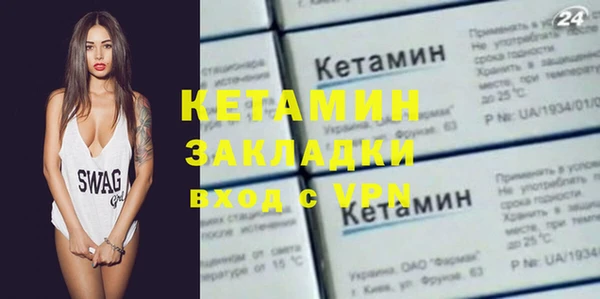mdpv Краснослободск