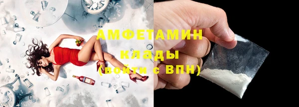 МДМА Краснотурьинск