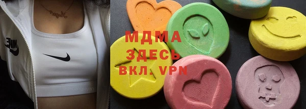гидропоника Красноперекопск