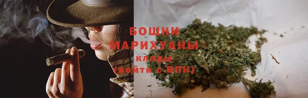 МДМА Краснотурьинск