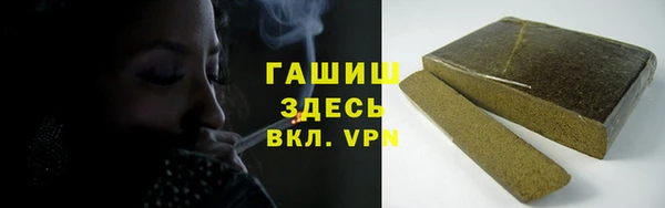 mdpv Краснослободск