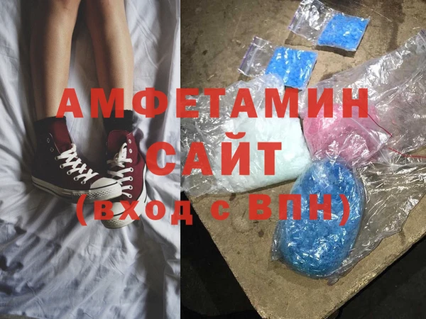 МДМА Краснотурьинск
