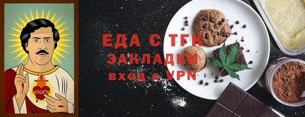 гидропоника Красноперекопск