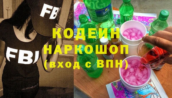 гидропоника Красноперекопск