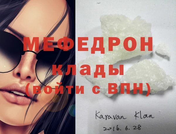 гидропоника Красноперекопск