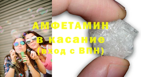 МДМА Краснотурьинск