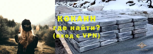 гидропоника Красноперекопск