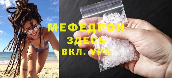 МДМА Краснотурьинск