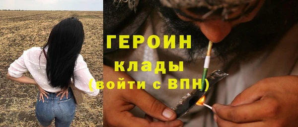 гидропоника Красноперекопск