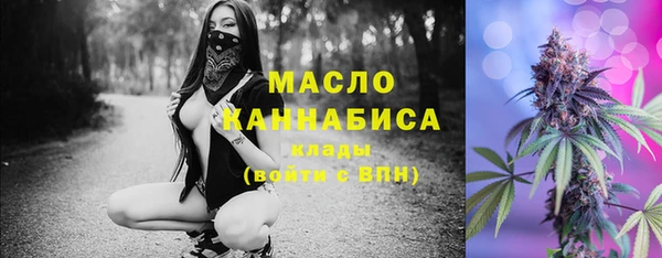 гидропоника Красноперекопск