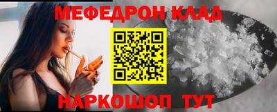 скорость Канаш