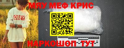 ALPHA-PVP Заволжье