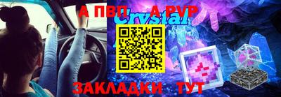 дмт Заводоуковск