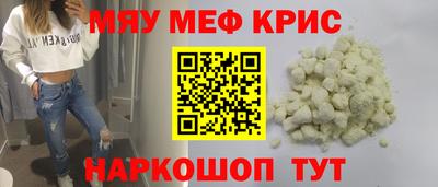 СК Жуковский