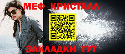 ALPHA-PVP Заволжье