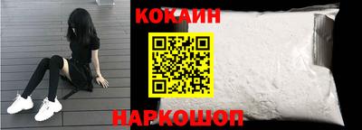 ALPHA-PVP Заволжье