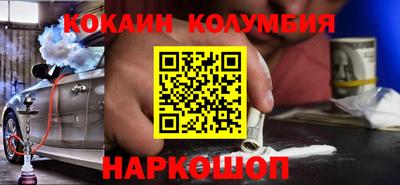 СК Жуковский