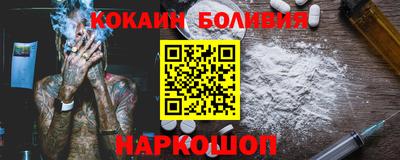 ALPHA-PVP Заволжье