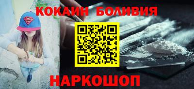 ALPHA-PVP Заволжье