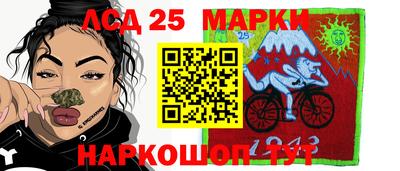 дмт Заводоуковск