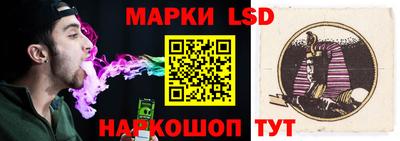 дмт Заводоуковск