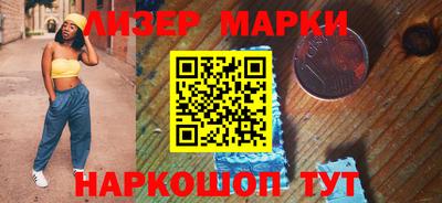 СК Жуковский