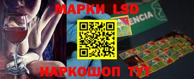 дмт Заводоуковск