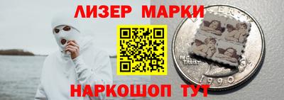 дмт Заводоуковск