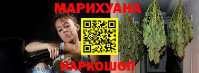 ALPHA-PVP Заволжье