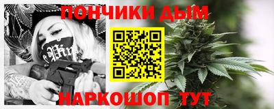 СК Жуковский