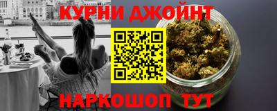 дмт Заводоуковск
