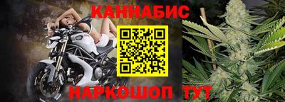 ALPHA-PVP Заволжье