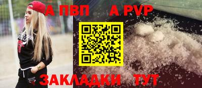 дмт Заводоуковск