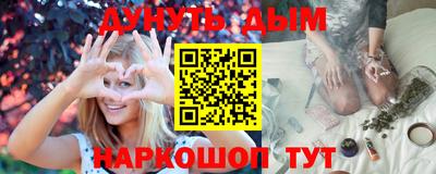 дмт Заводоуковск