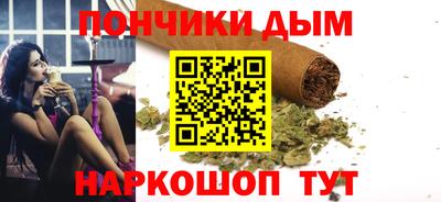 ALPHA-PVP Заволжье