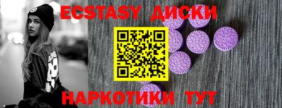 ALPHA-PVP Заволжье