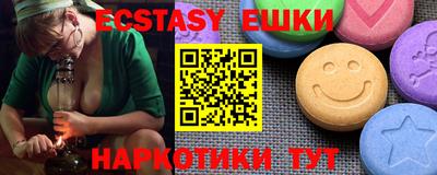 дмт Заводоуковск