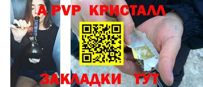 СК Жуковский