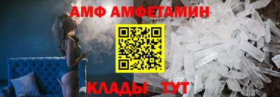 дмт Заводоуковск