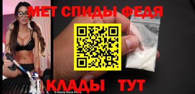 дмт Заводоуковск